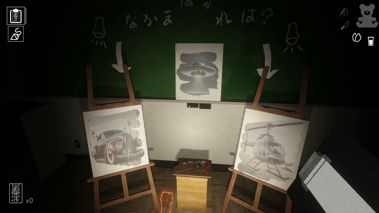 After_Tasks_art_room_quiz_8