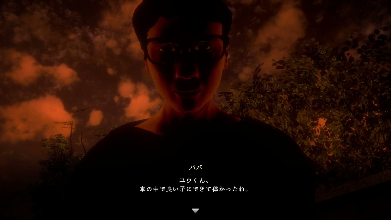 Kusodeka_Bayashi_daddy