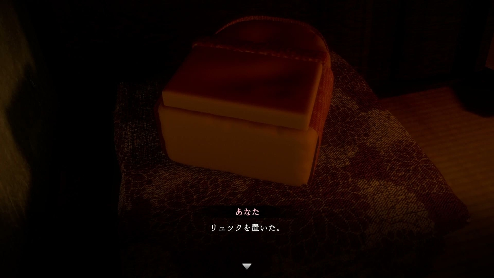 Kusodeka_Bayashi_backpack
