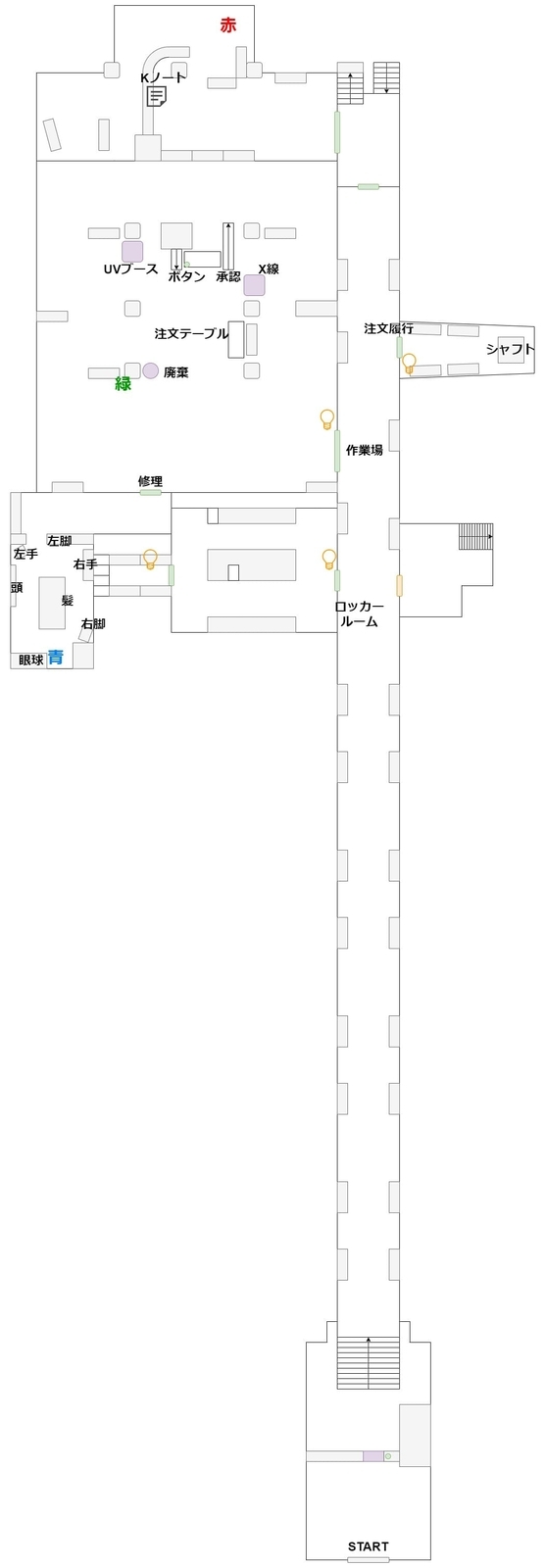 Dollmare_map_day5_factory_2