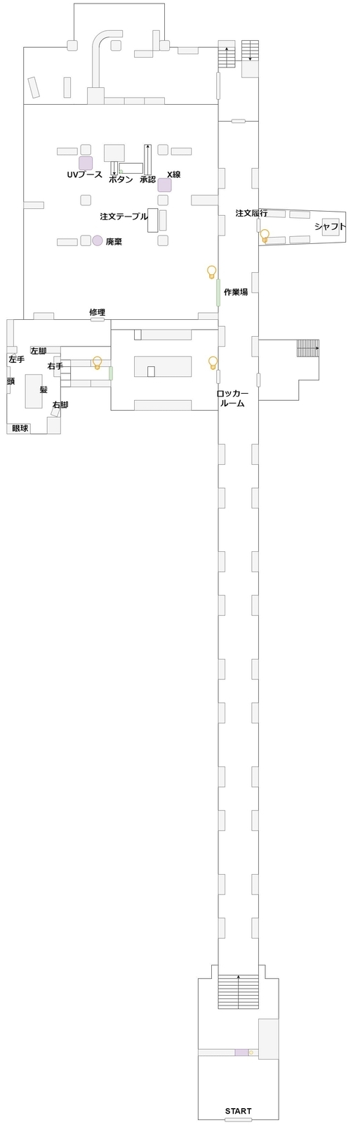 Dollmare_map_day6_factory_1