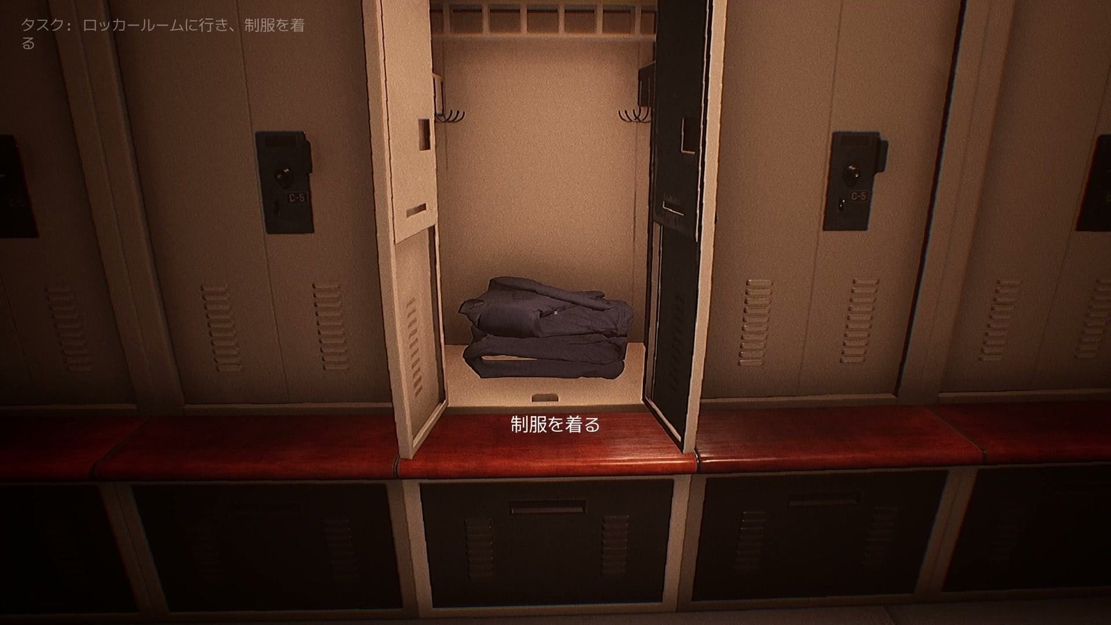 Dollmare_uniform