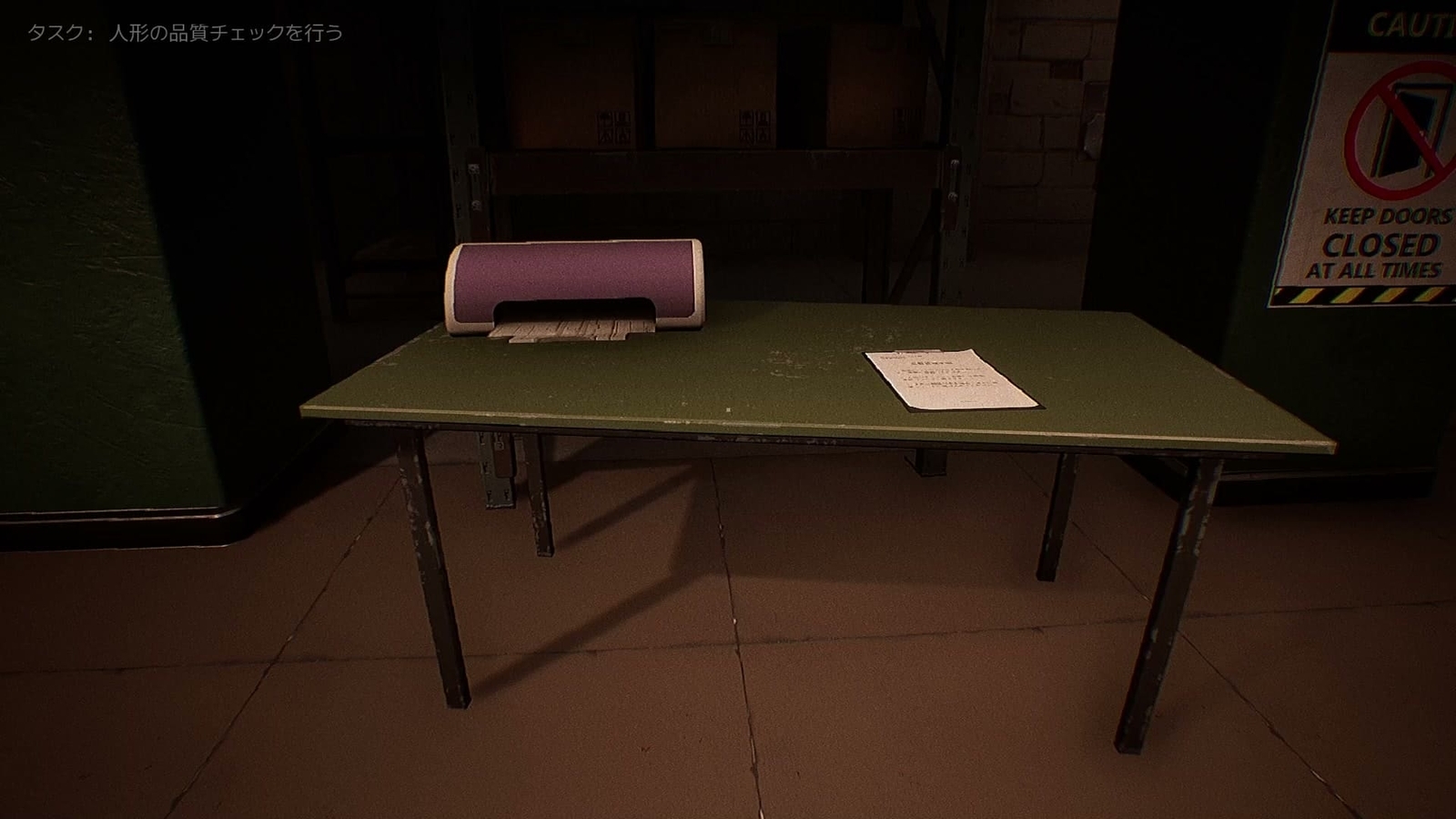 Dollmare_order_table