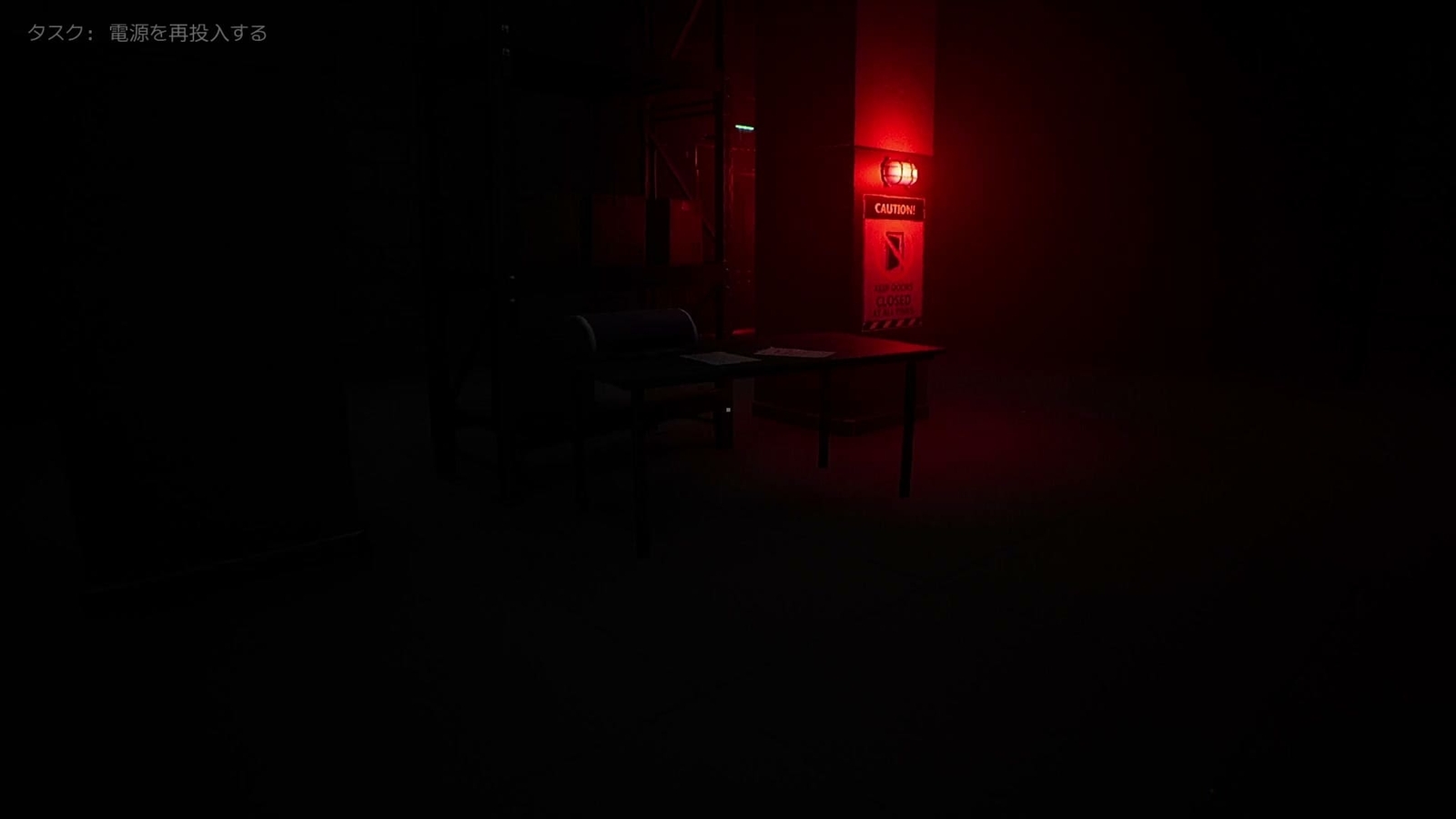 Dollmare_power_outage