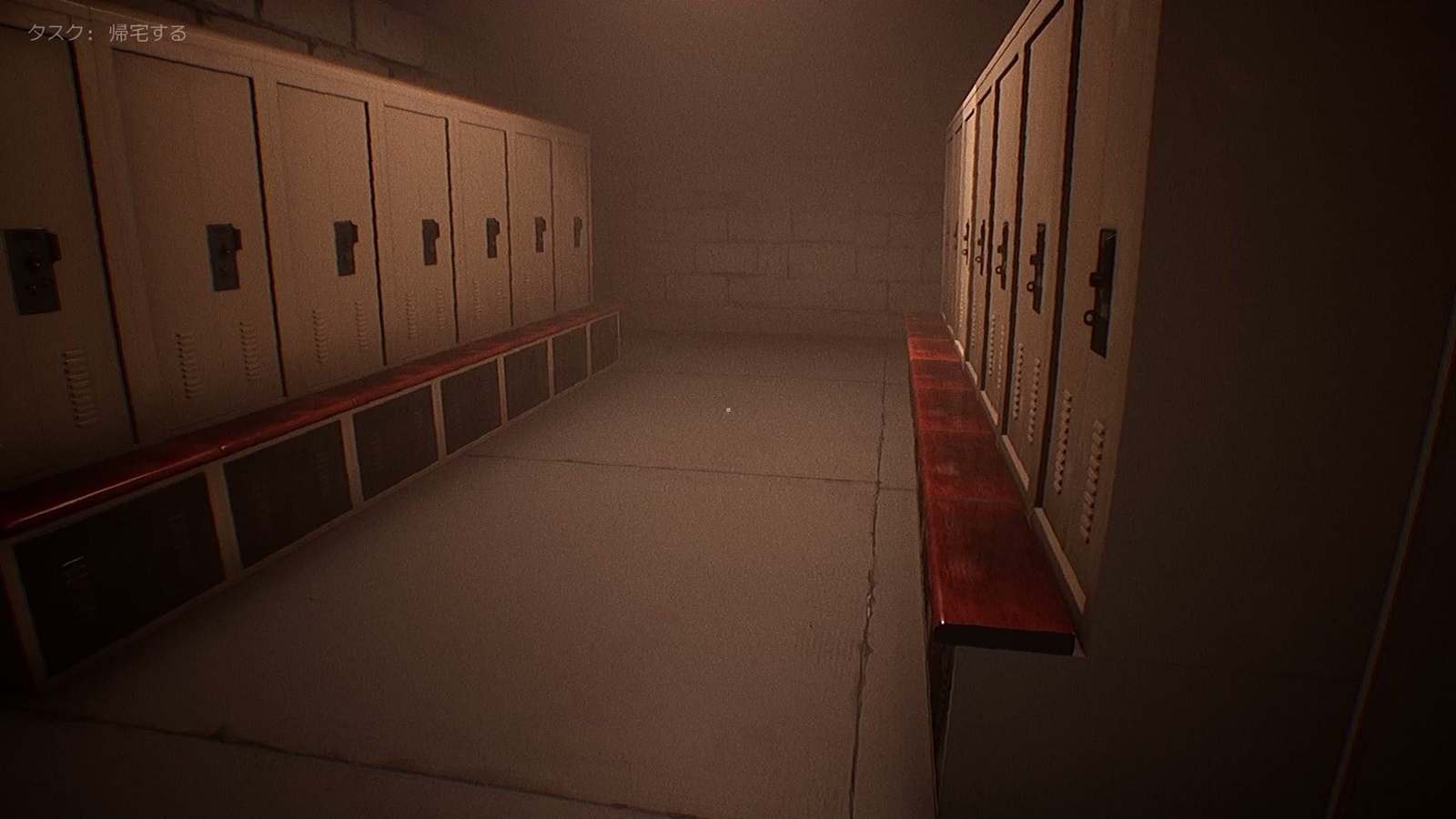 Dollmare_locker_room