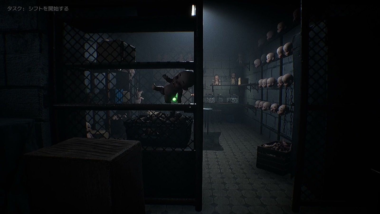 Dollmare_repair_room