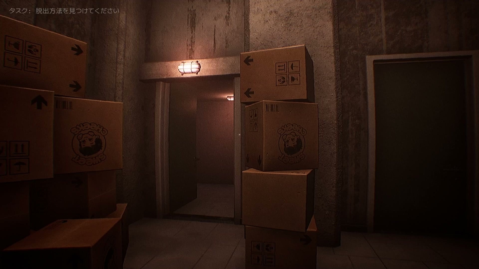 Dollmare_many_doors