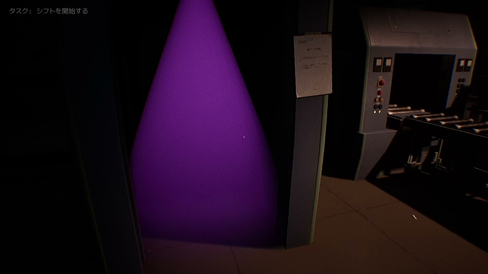 Dollmare_uv_booth_1