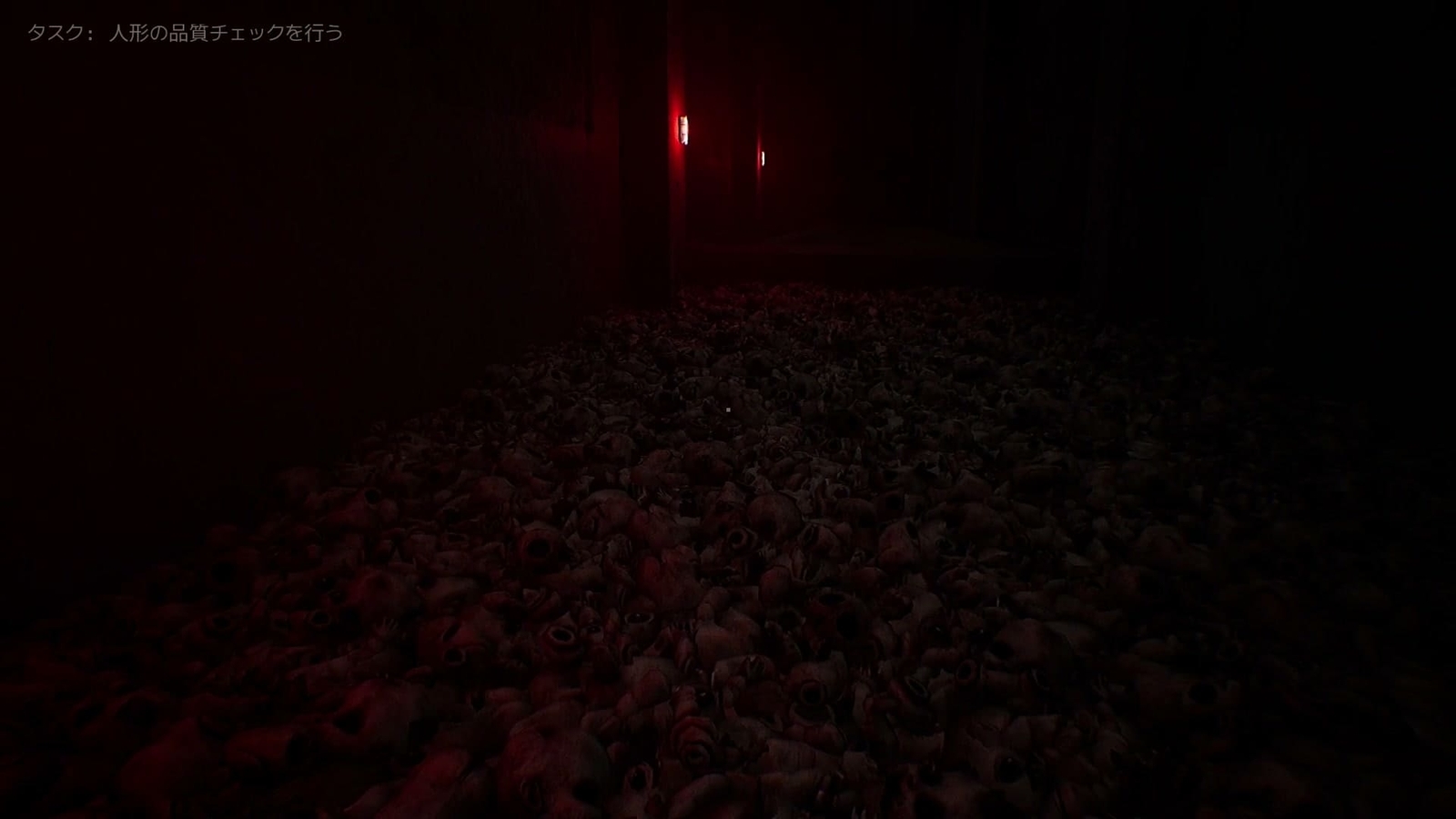 Dollmare_press_machine
