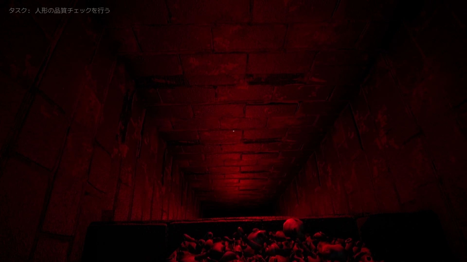 Dollmare_incinerator