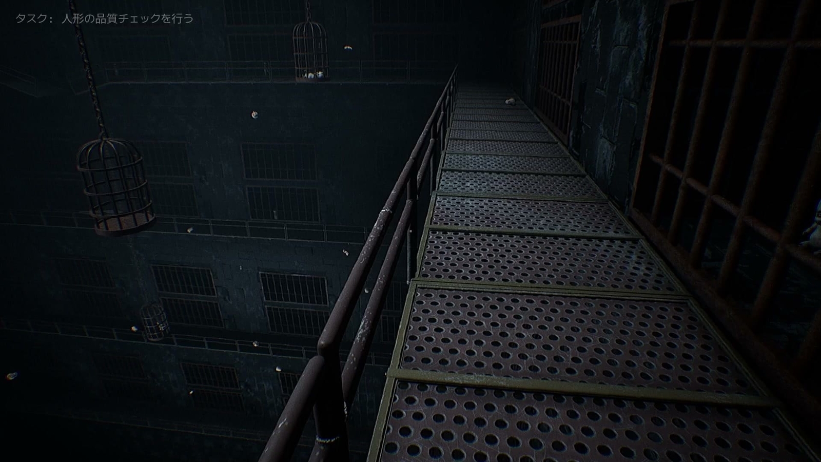 Dollmare_prison