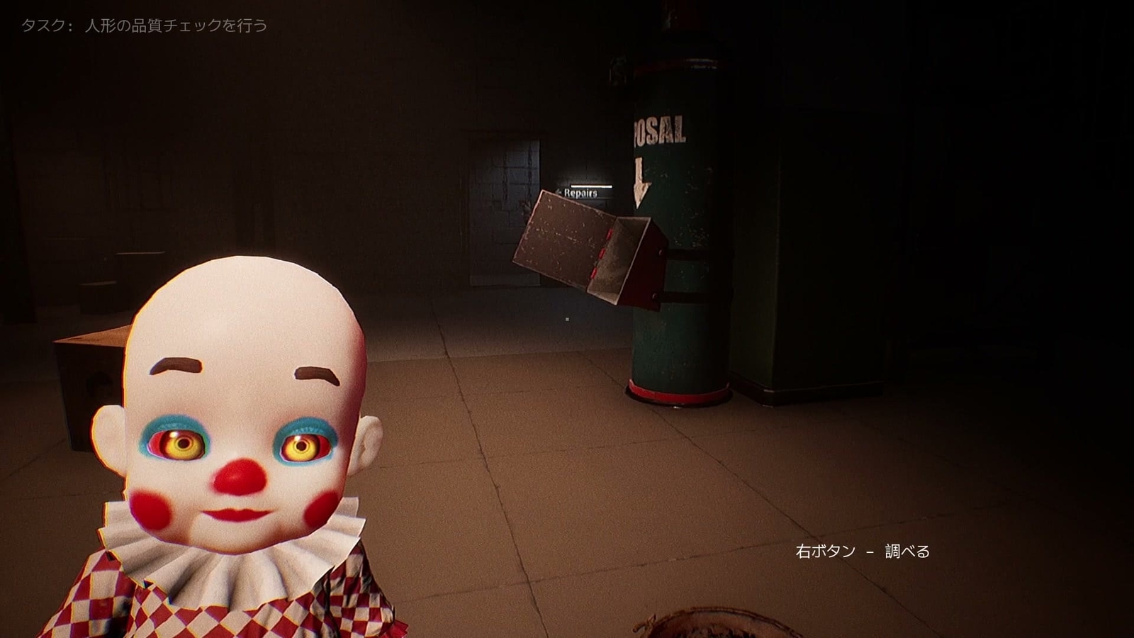 Dollmare_clown