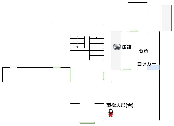 Yonesawara_Hospital_map_1_1F