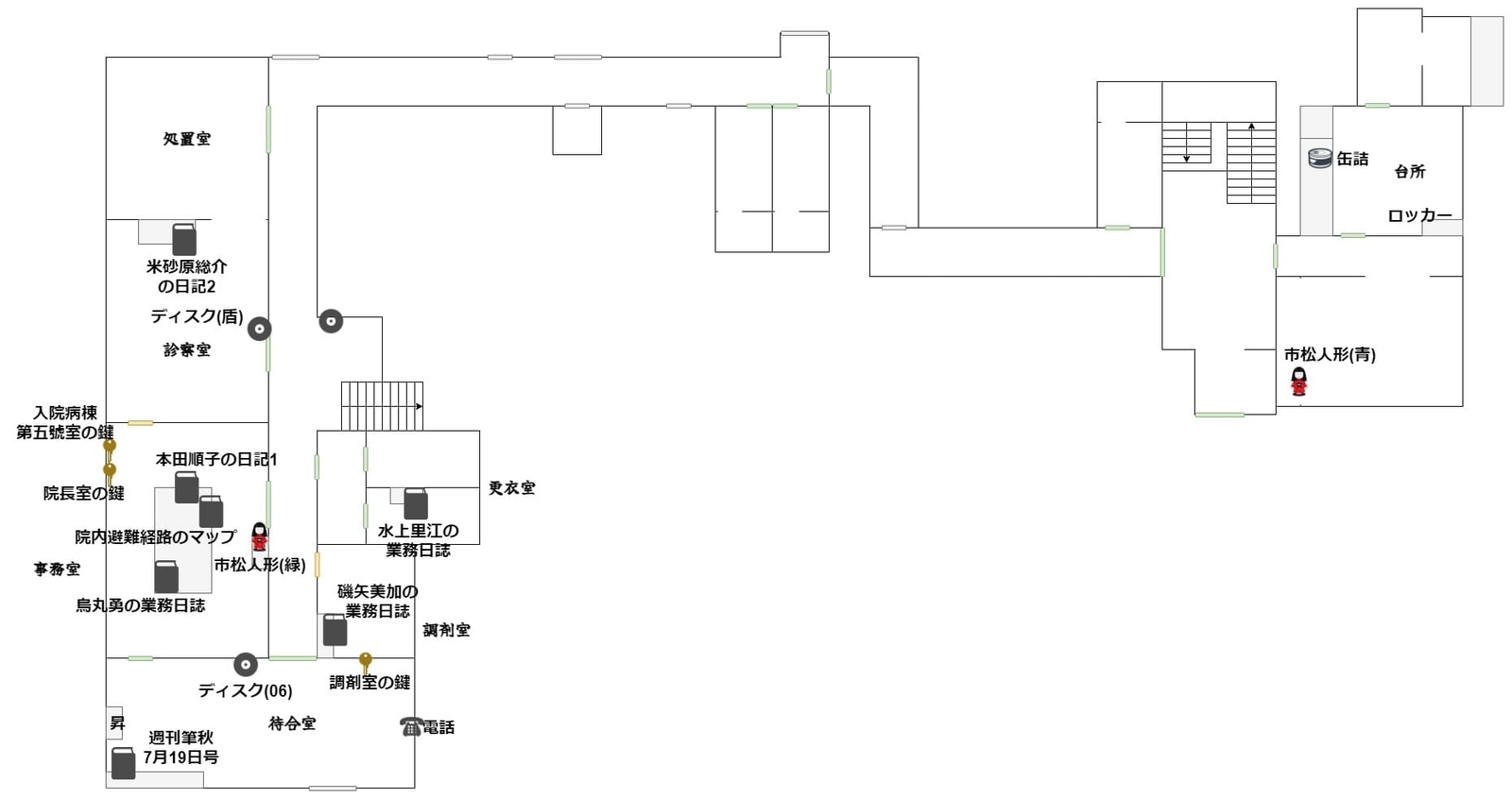 Yonesawara_Hospital_map_2_1F