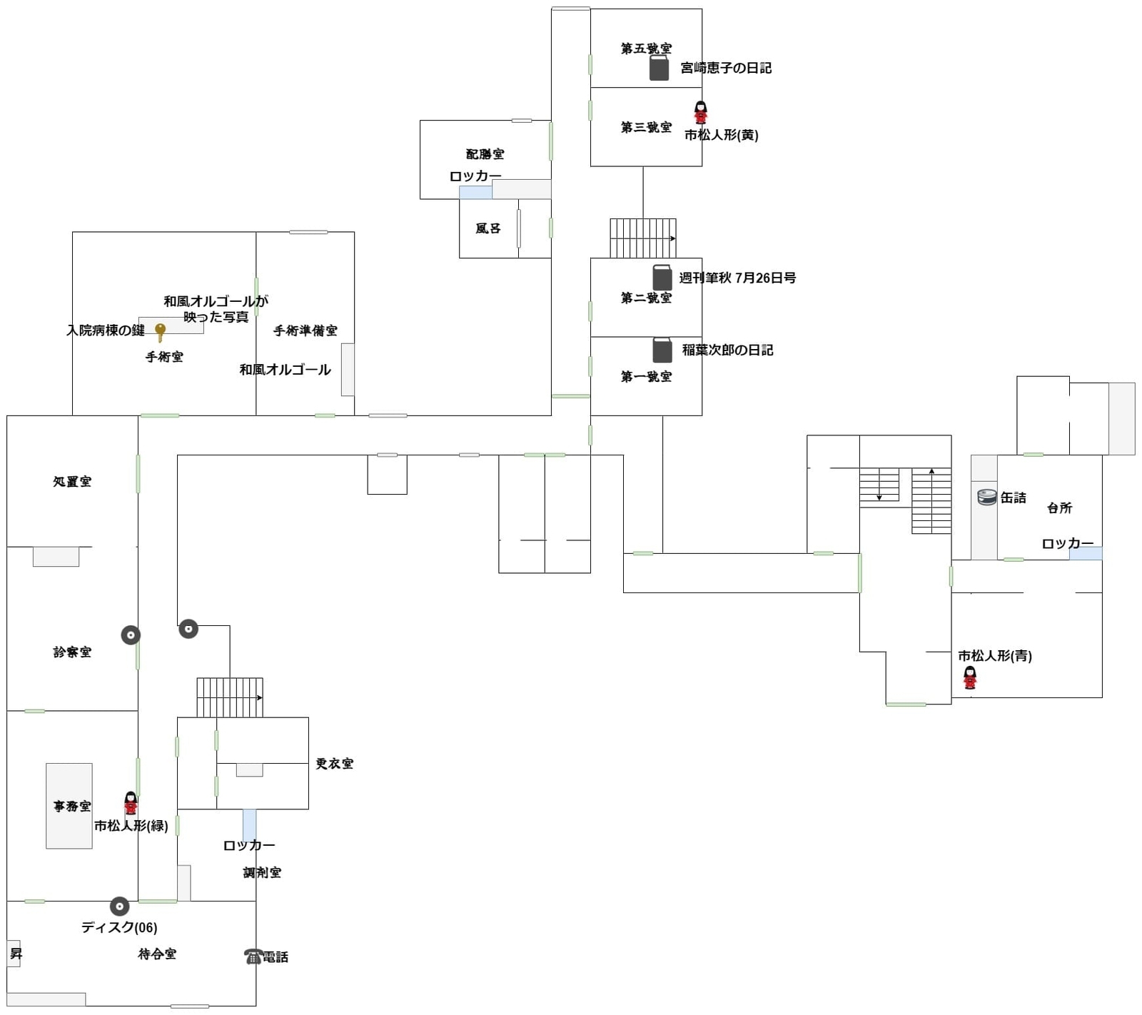 Yonesawara_Hospital_map_4_1F