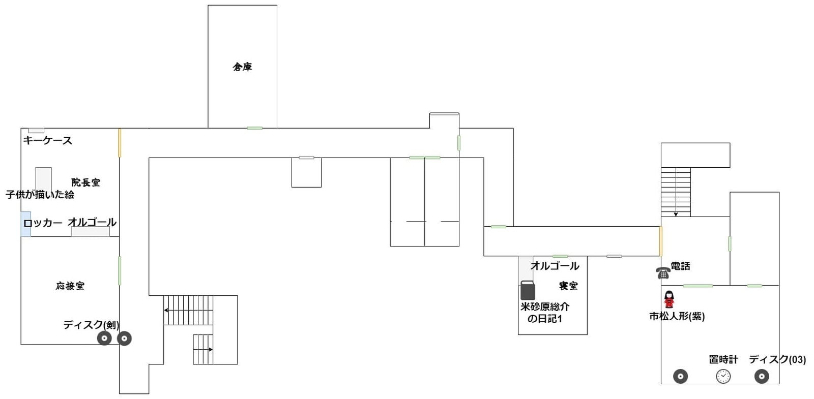 Yonesawara_Hospital_map_2_2F