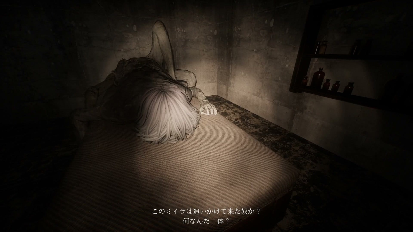 Yonesawara_Hospital_mummy