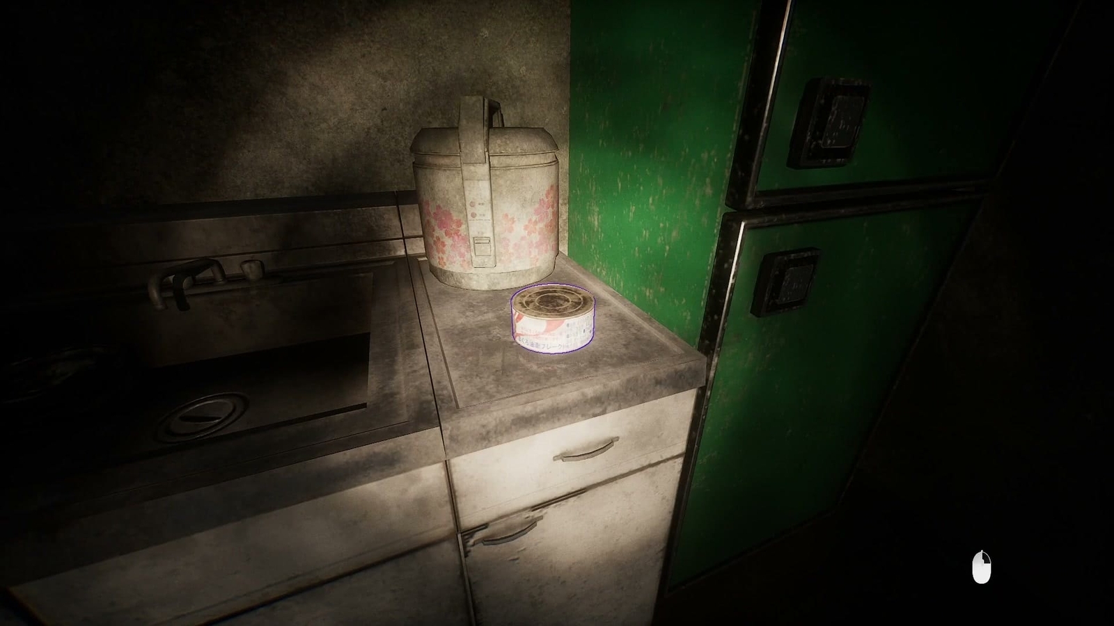 Yonesawara_Hospital_tuna