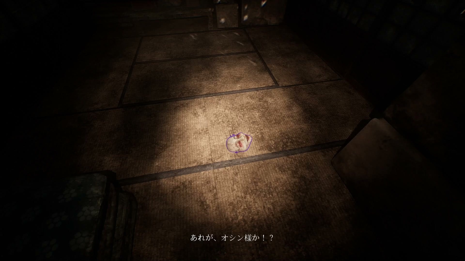 Yonesawara_Hospital_oshin_mask