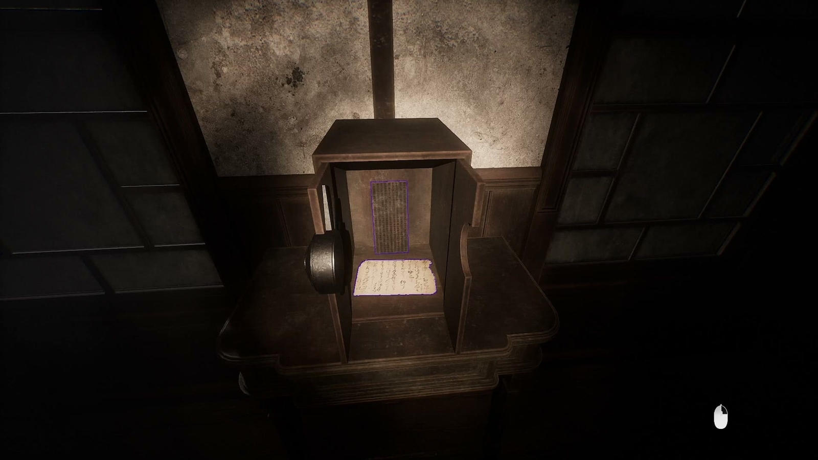Yonesawara_Hospital_ascend_box