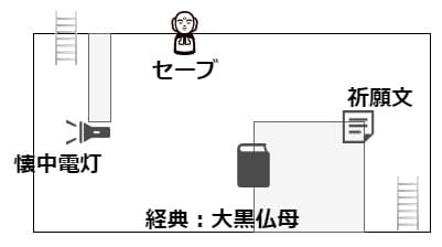 Incantation_map_1_house_1_BF