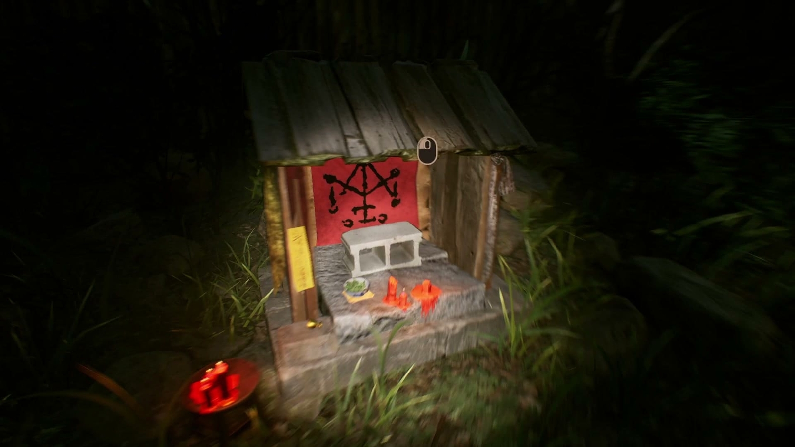 Incantation_1_shrine