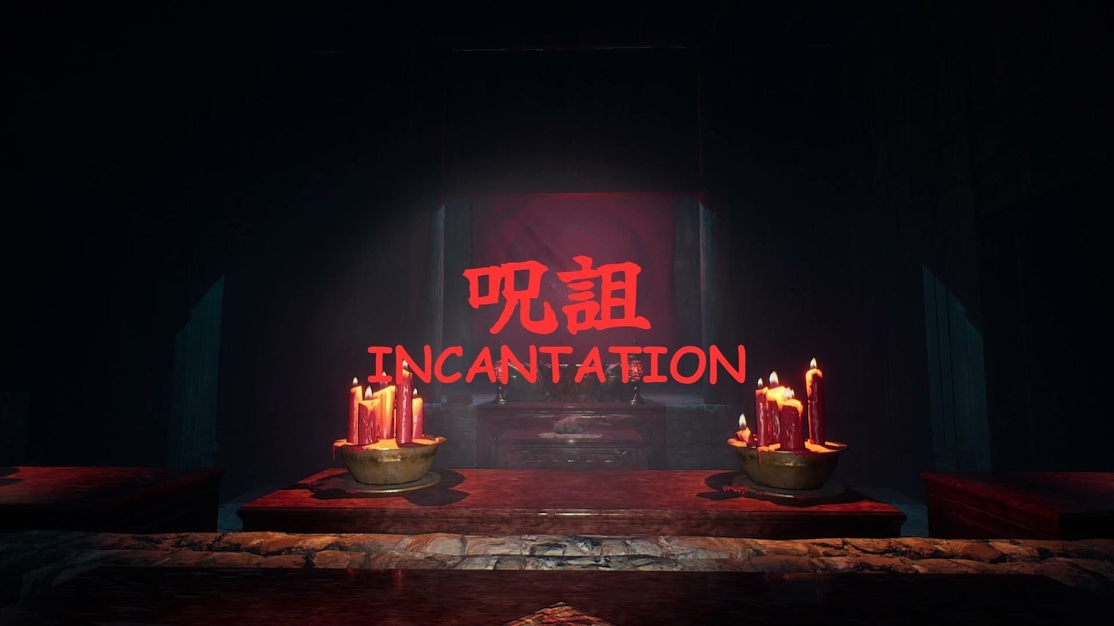 Incantation_thumbnail