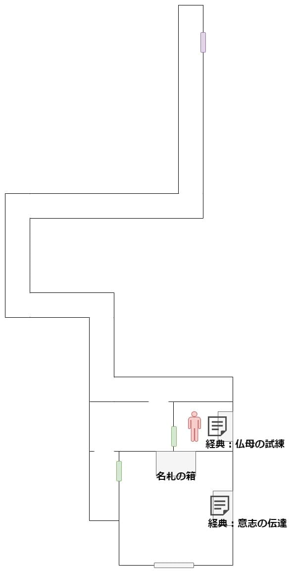 Incantation_map_3_mother_shrine