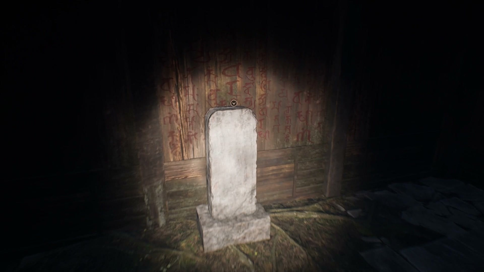 Incantation_4_stone_monument