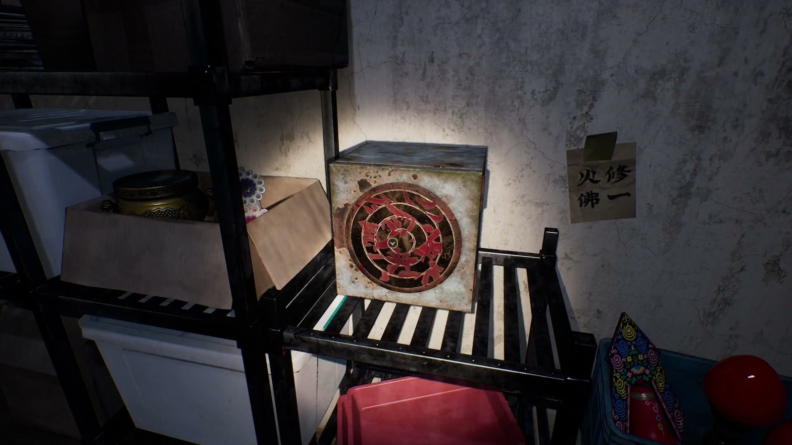 Incantation_4_disc_box_1