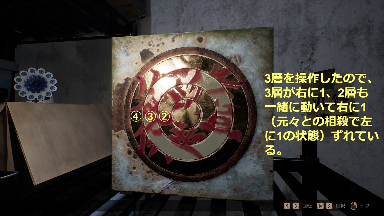 Incantation_4_disc_box_3