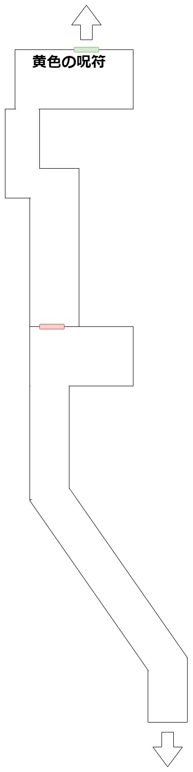 Incantation_map_1_mountain_path_2