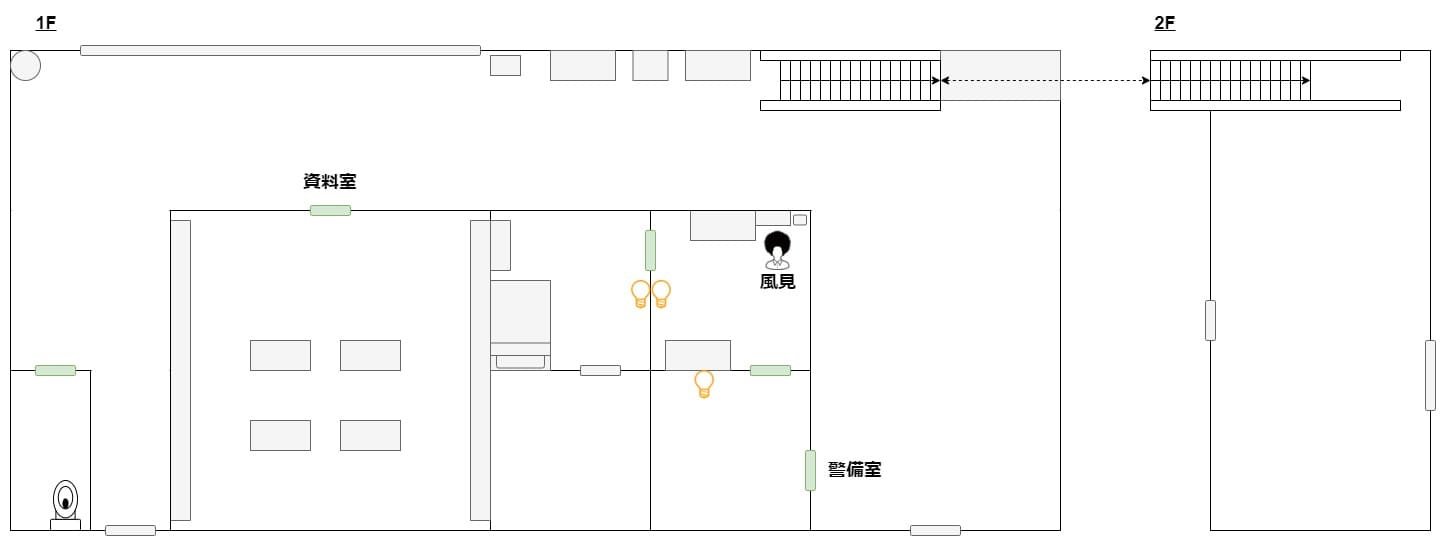 Himeidam_map_guidance_management_office