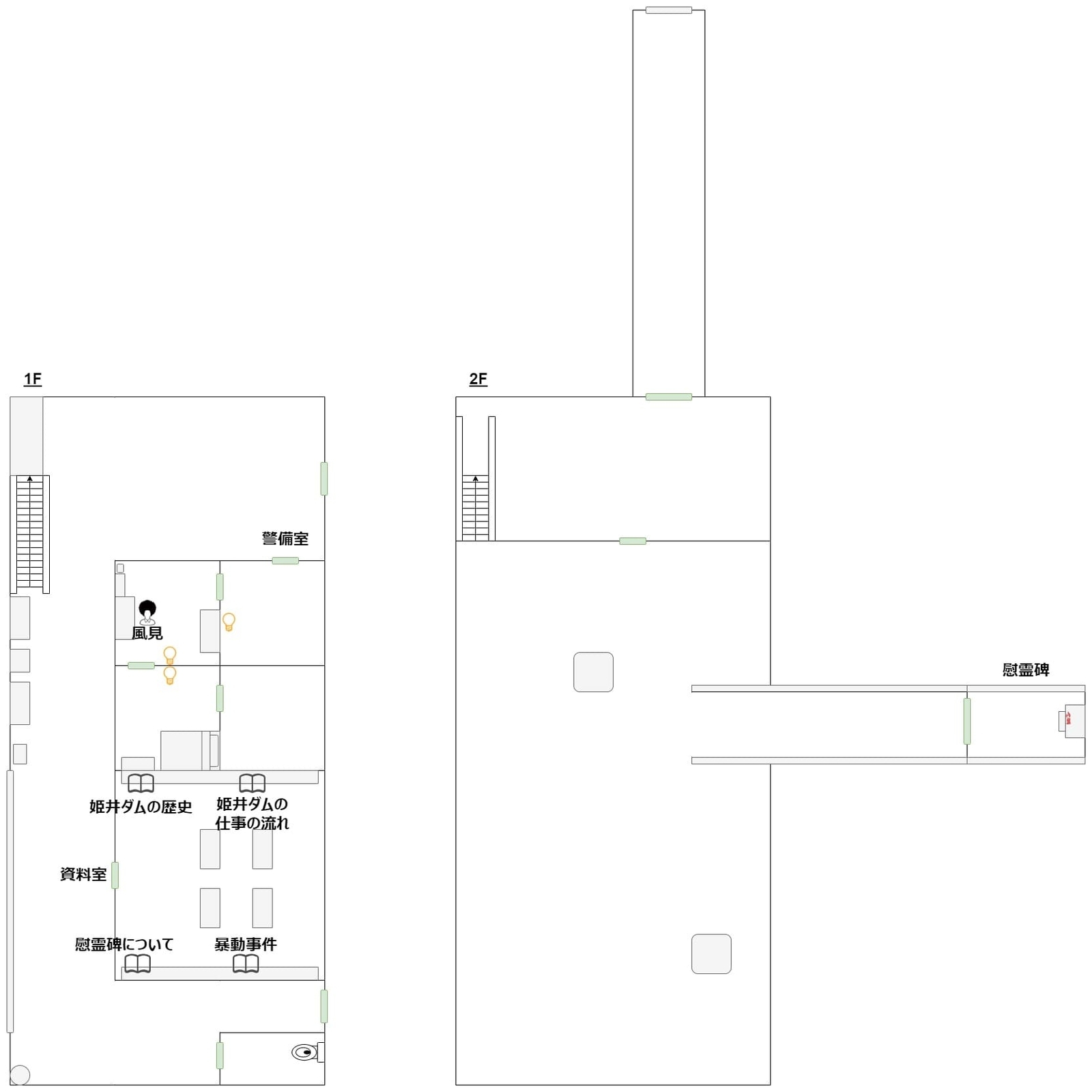 Himeidam_map_1_management_office
