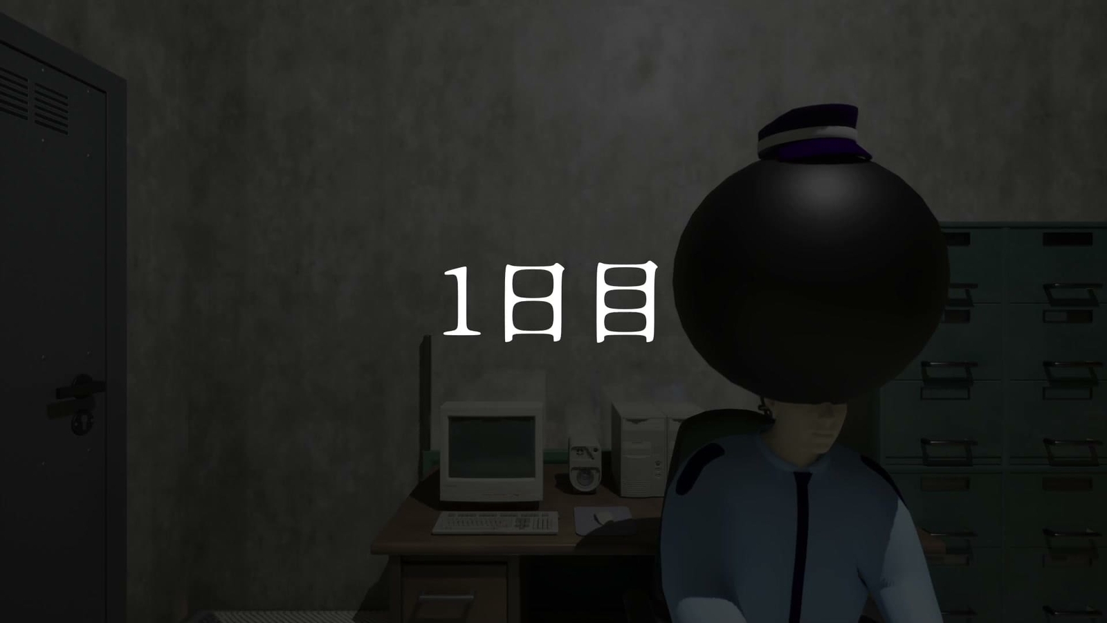 Himeidam_day1