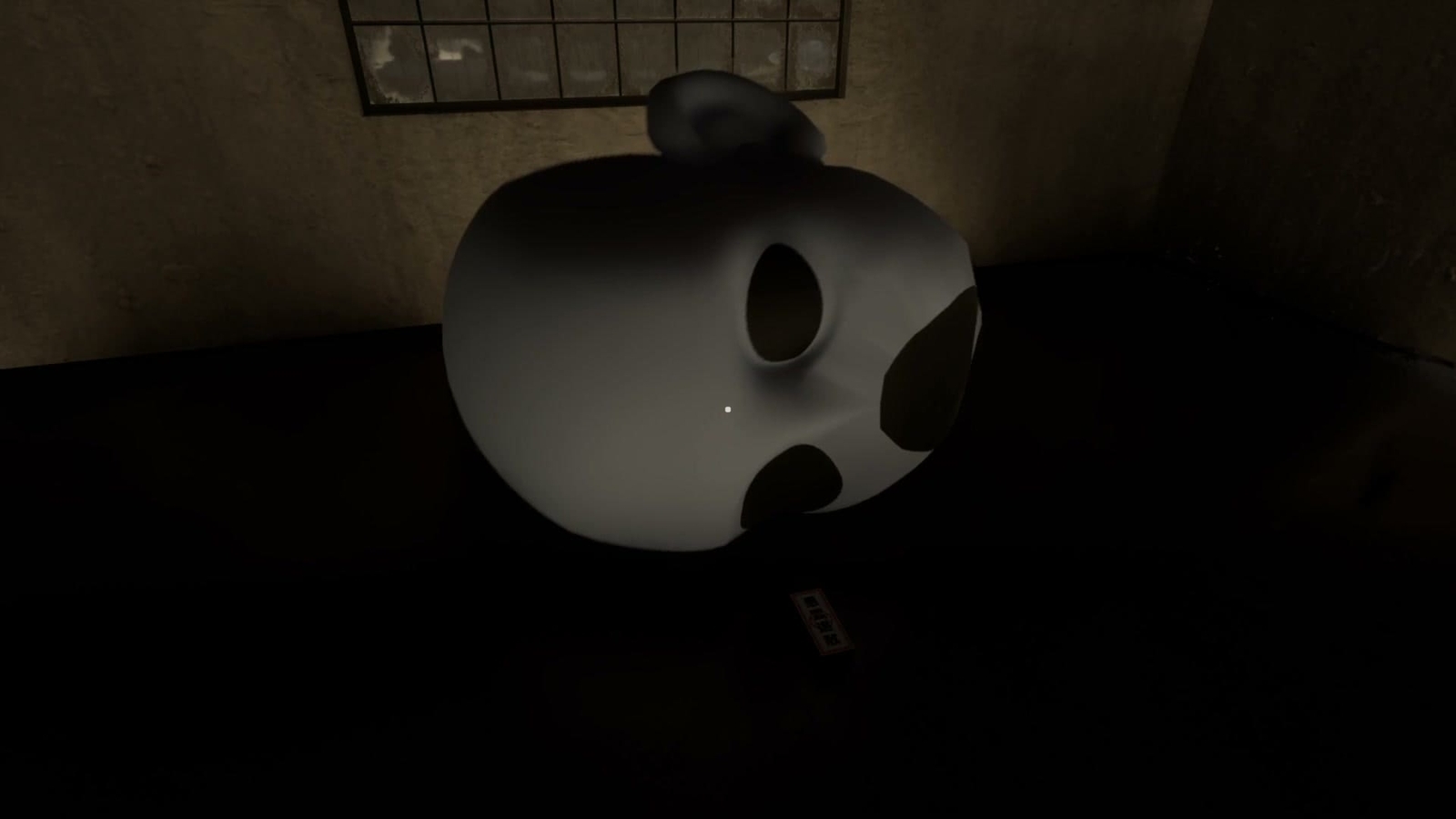 Himeidam_anomaly_8_2