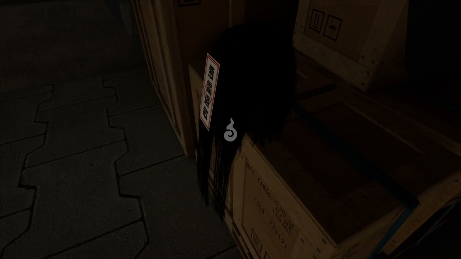 Himeidam_anomaly_5_2