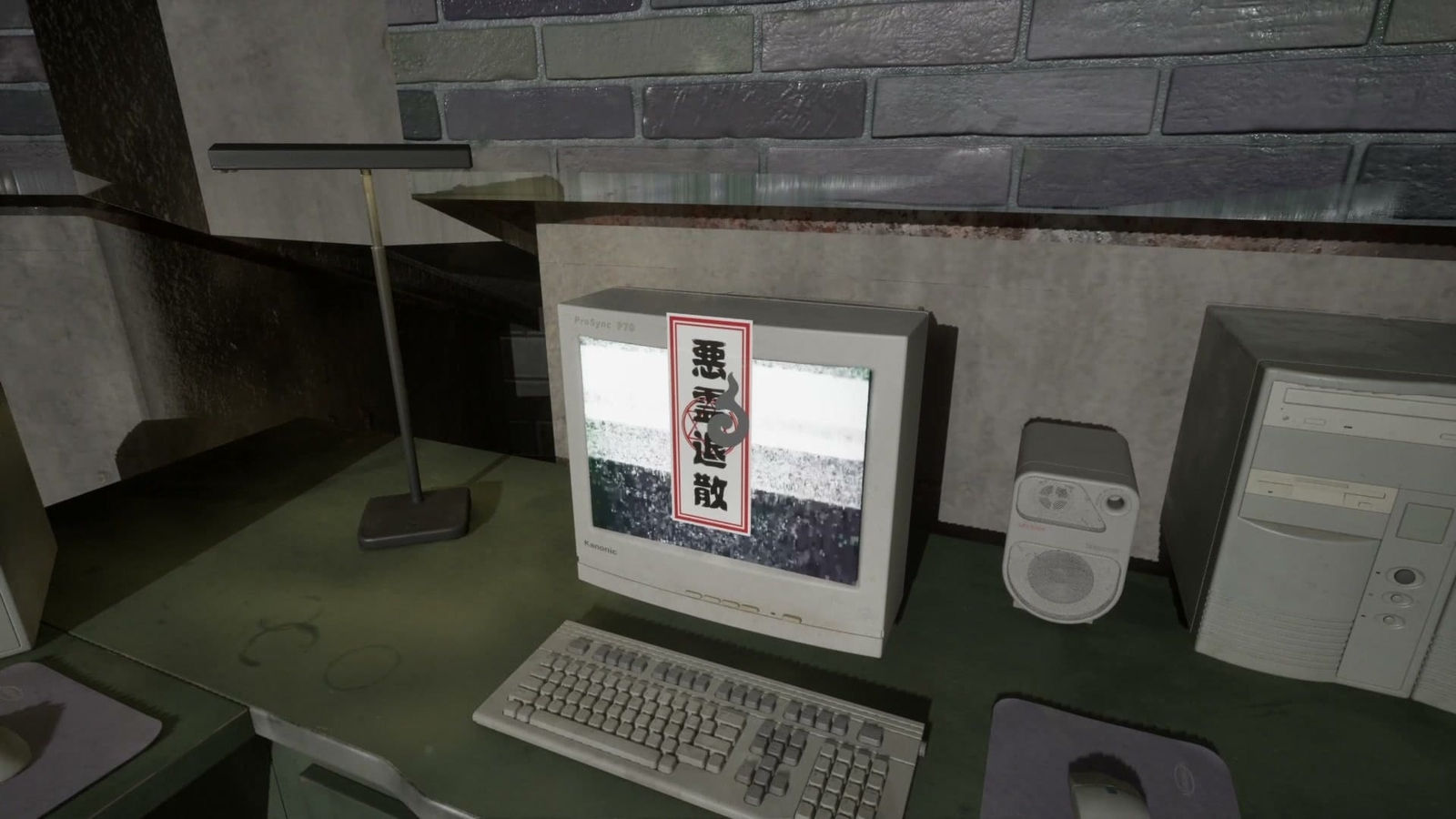 Himeidam_anomaly_15_2