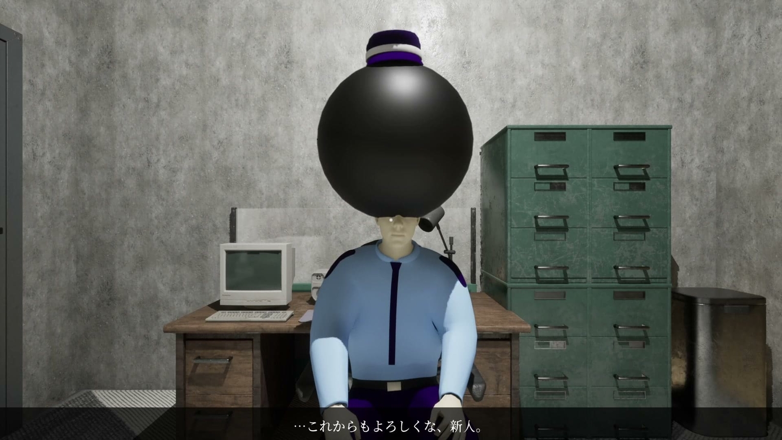 Himeidam_true_end