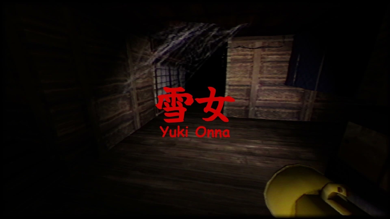 Yuki_Onna_title