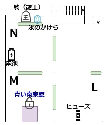 Yuki_Onna_map_1_apart