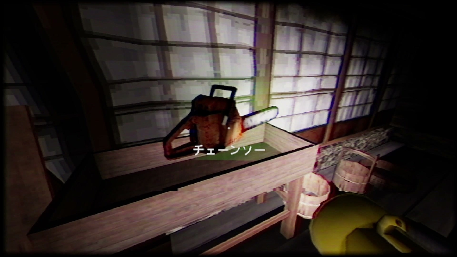 Yuki_Onna_chainsaw