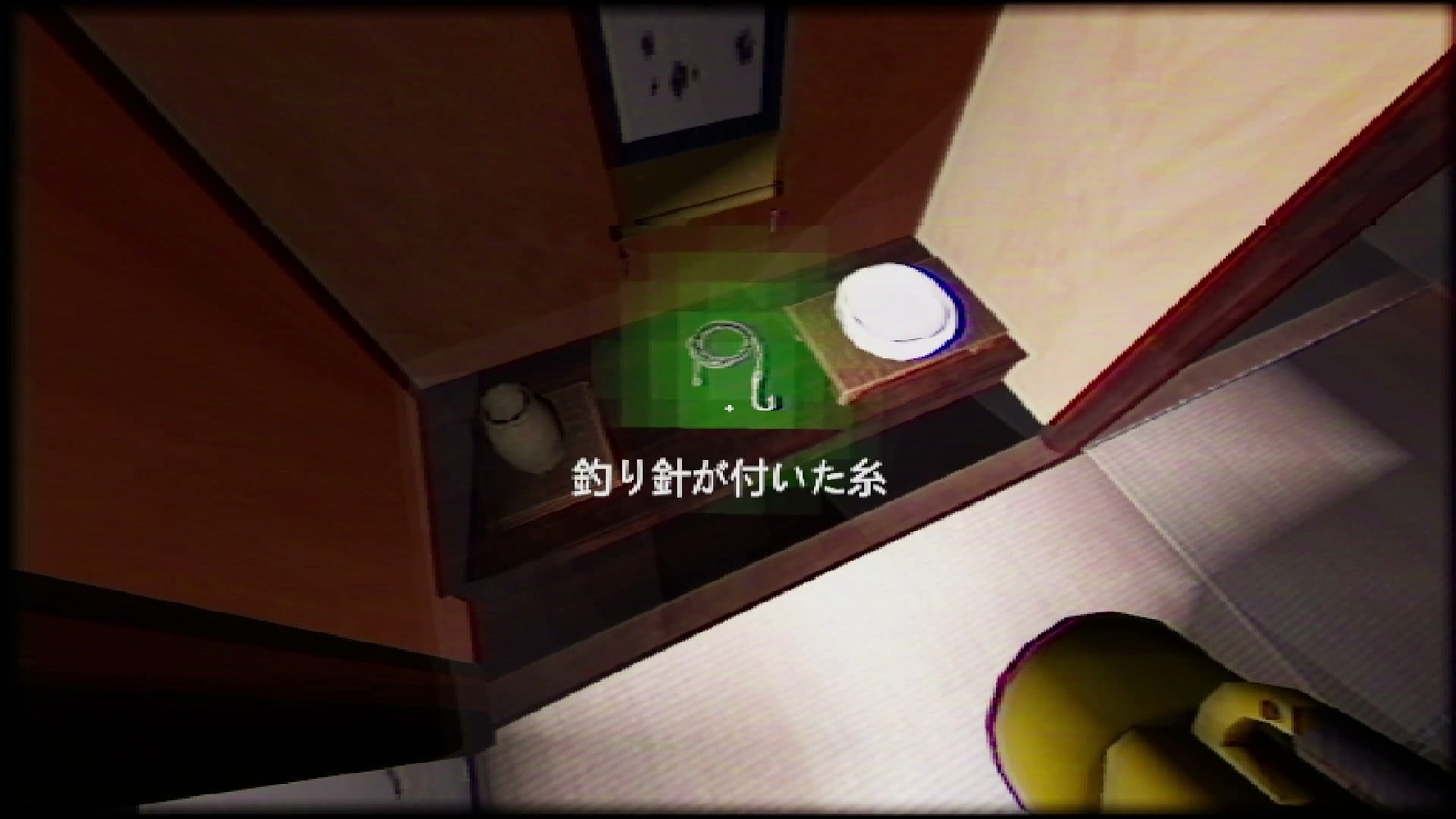 Yuki_Onna_fishing_hook