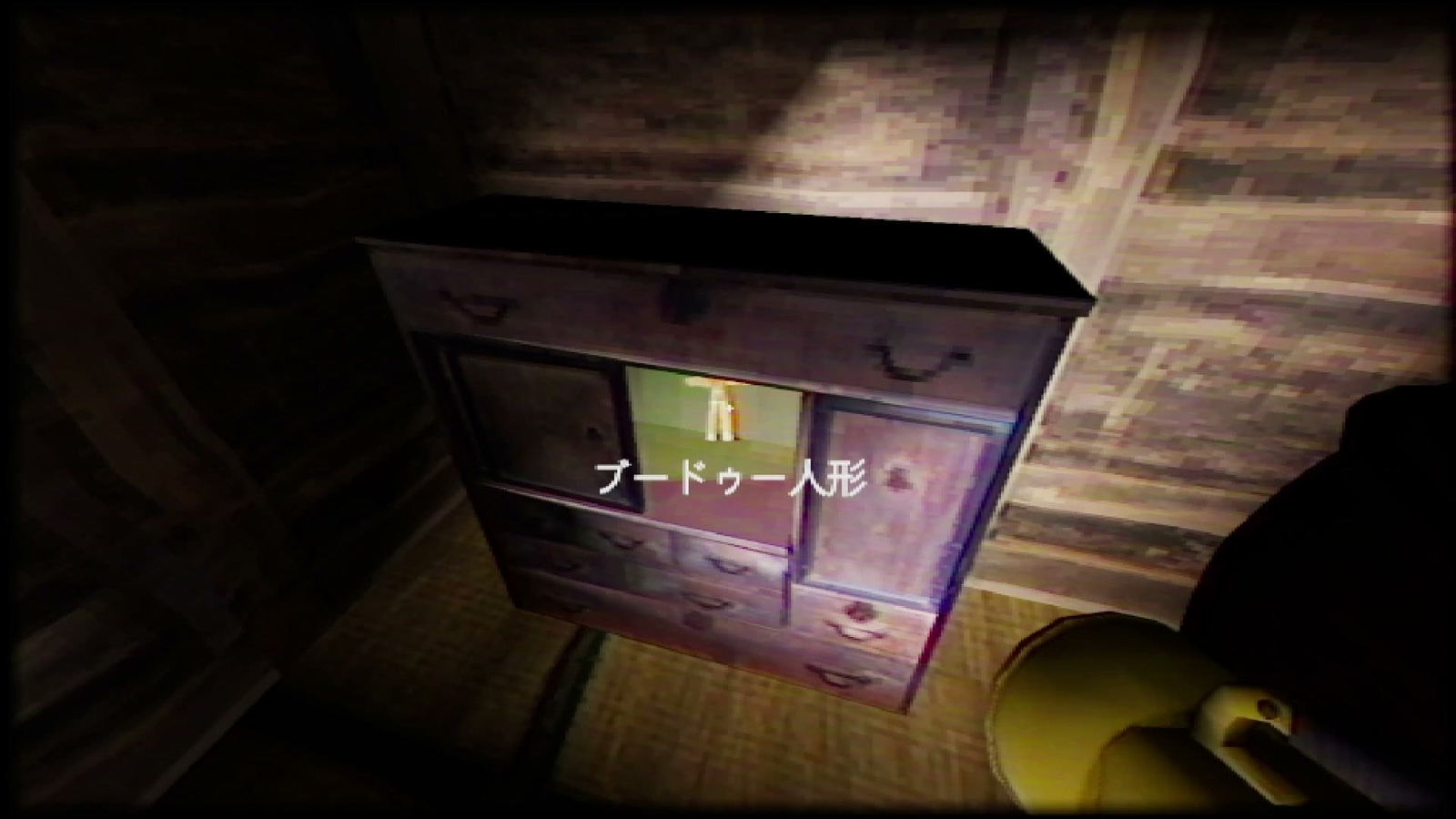 Yuki_Onna_voodoo_doll