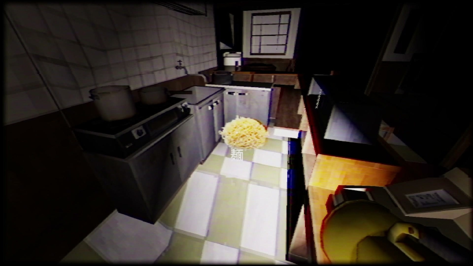 Yuki_Onna_noodles