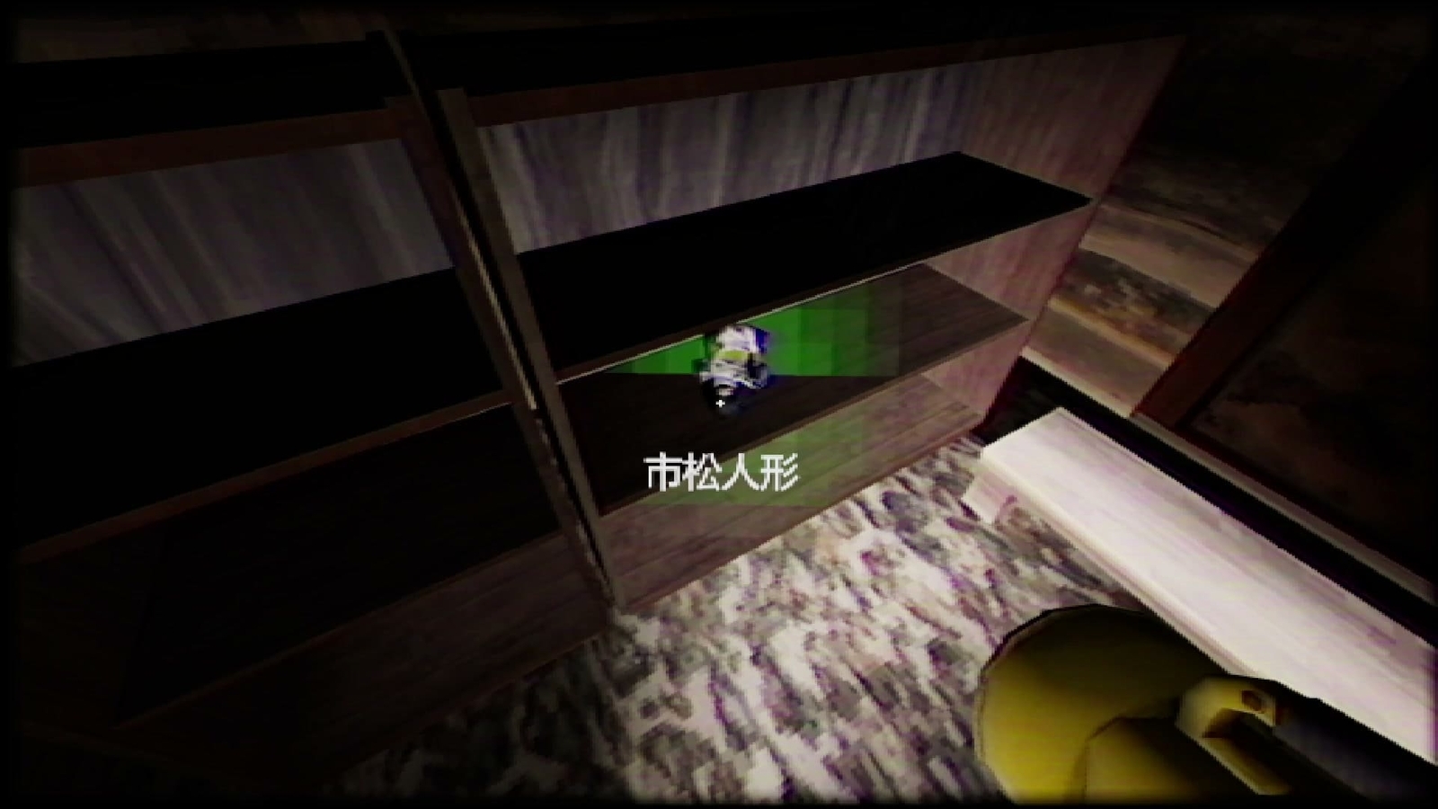 Yuki_Onna_checkered_doll_3