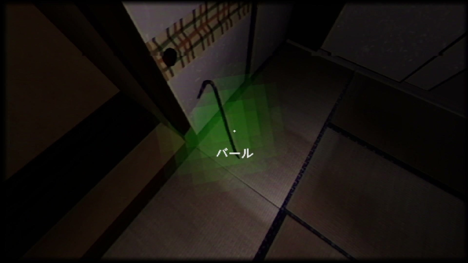 Yuki_Onna_crowbar