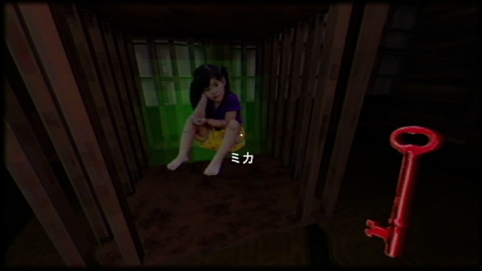 Yuki_Onna_mika