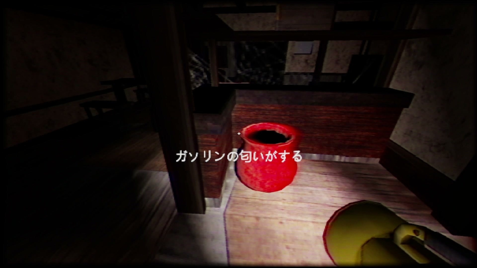 Yuki_Onna_refill_gasoline