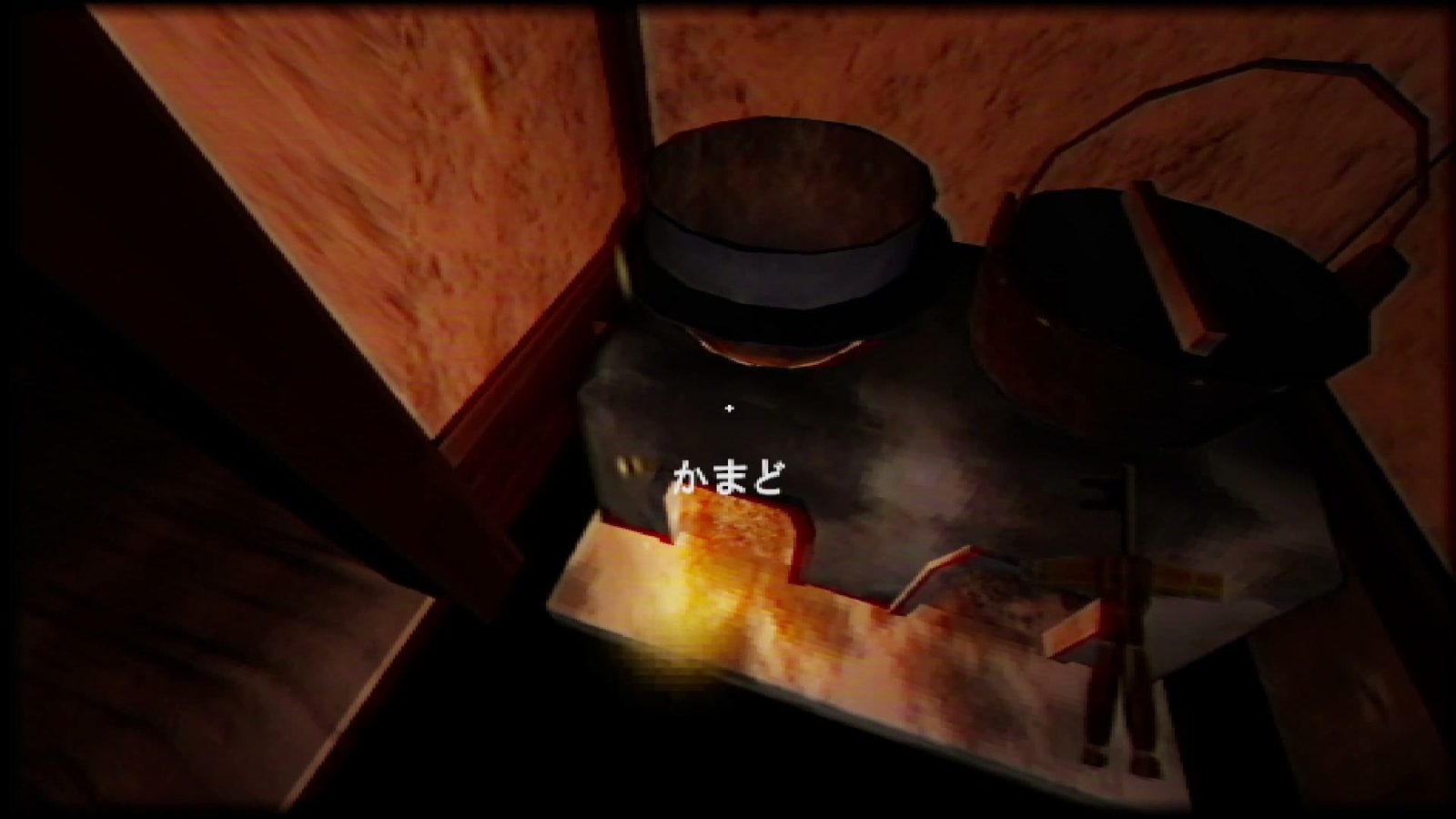 Yuki_Onna_fire_voodoo